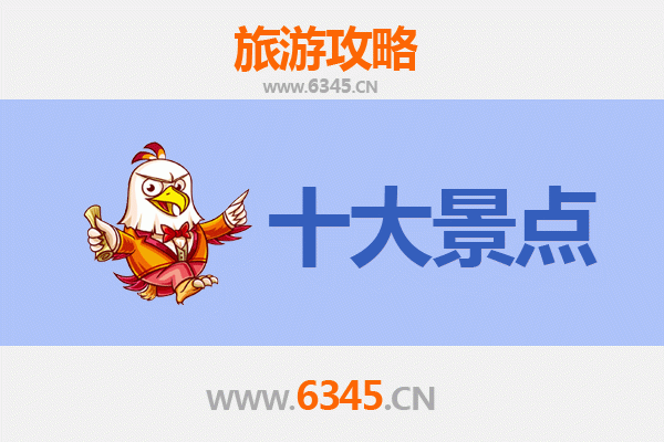 台南麻豆出发：穿越历史与现代的广州塔之旅全攻略