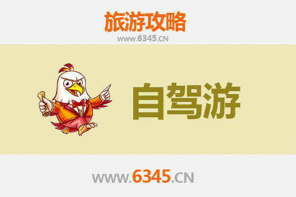 台南麻豆自驾游攻略：探访文旦之乡的慢活之旅