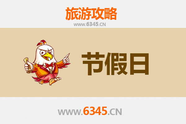 2026元旦台南麻豆深度游：古韵柚香，漫游时光