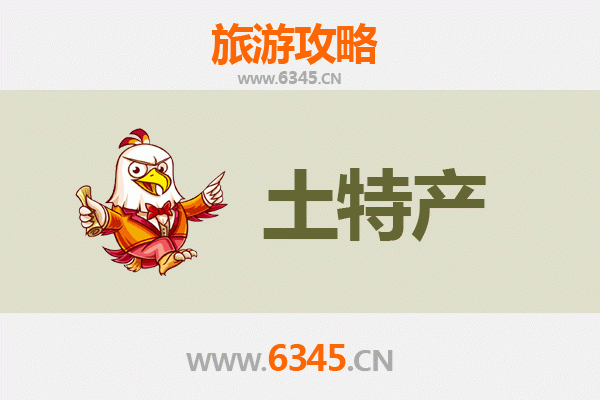 台南麻豆必买土特产全攻略 | 资深旅游博主推荐清单