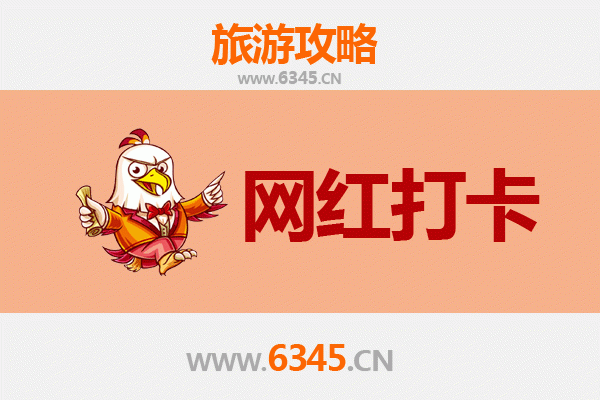 台南麻豆出发：穿越山海，漫游丽江古城全景攻略